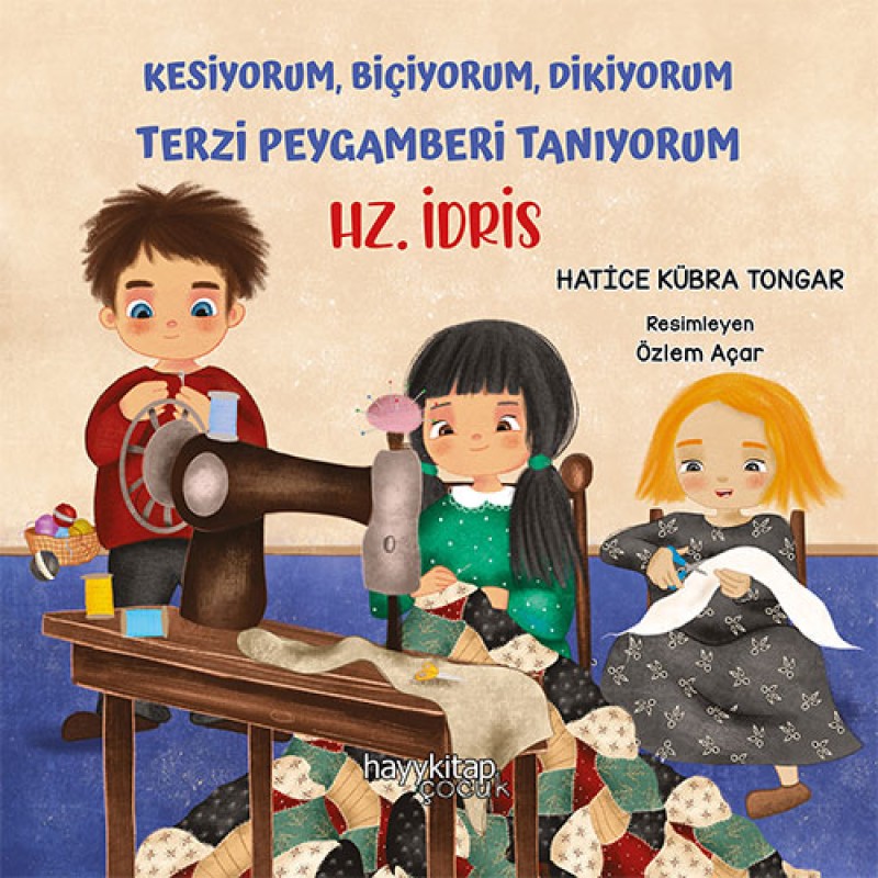 Hz. İdris Hz. İdris