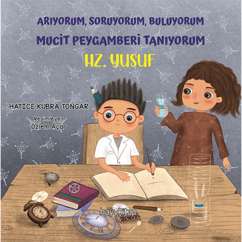 Hz. Yusuf Hz. Yusuf
