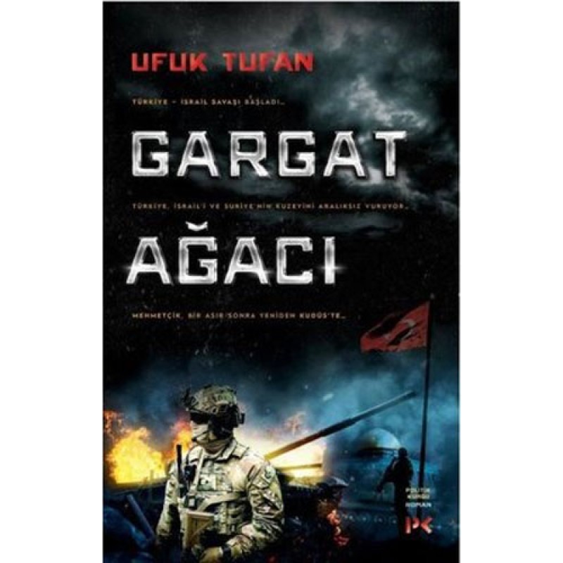 Gargat Ağacı Gargat Ağacı
