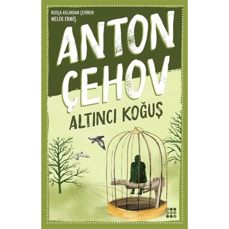 Altıncı Koğuş Altıncı Koğuş