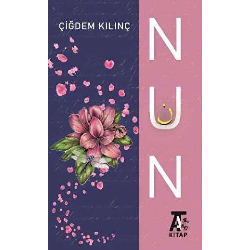 Nun Nun