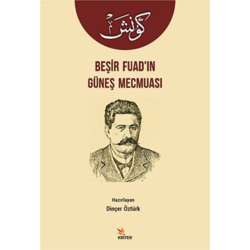 Beşir Fuad’ın Güneş Mecmuası