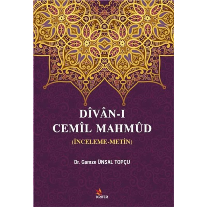 Divan-ı Cemil Mahmüd Divan-ı Cemil Mahmüd