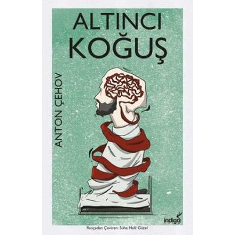 Altıncı Koğuş
