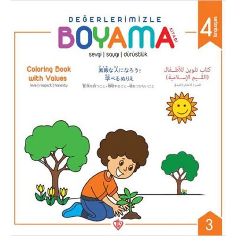 Değerlerimizle Boyama Kitabı 3