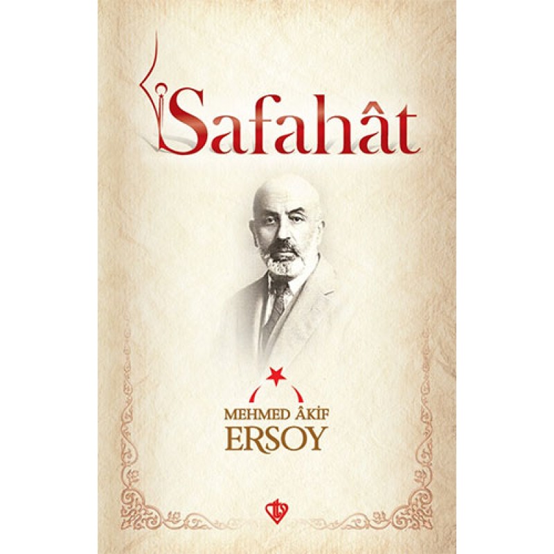 Safahat Safahat