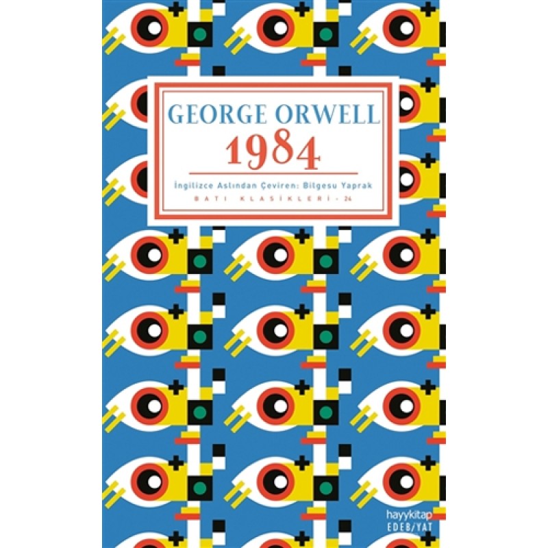 1984 1984