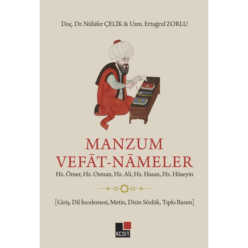 Manzum Vefat-Nâmeler Manzum Vefat-Nâmeler