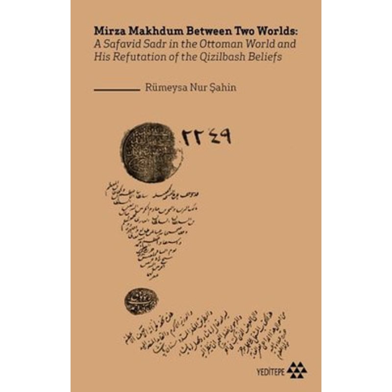 Mirza Makhdum Between Two Worlds Mirza Makhdum Between Two Worlds