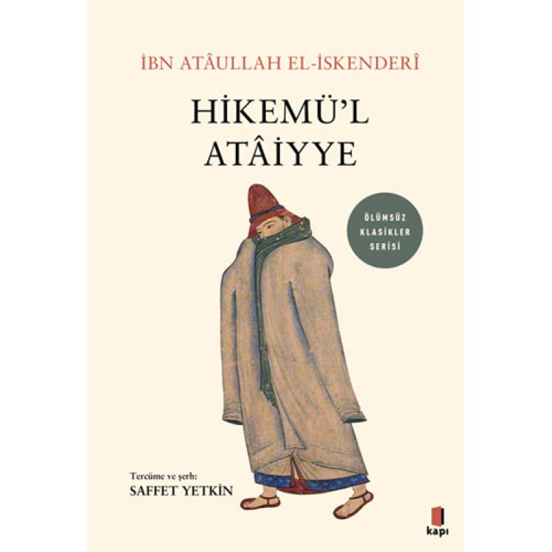 Hikemü’l Atâiyye Hikemü’l Atâiyye