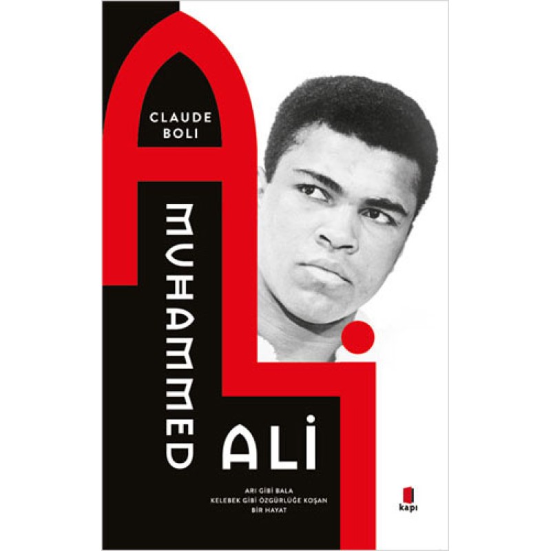 Muhammed Ali Muhammed Ali
