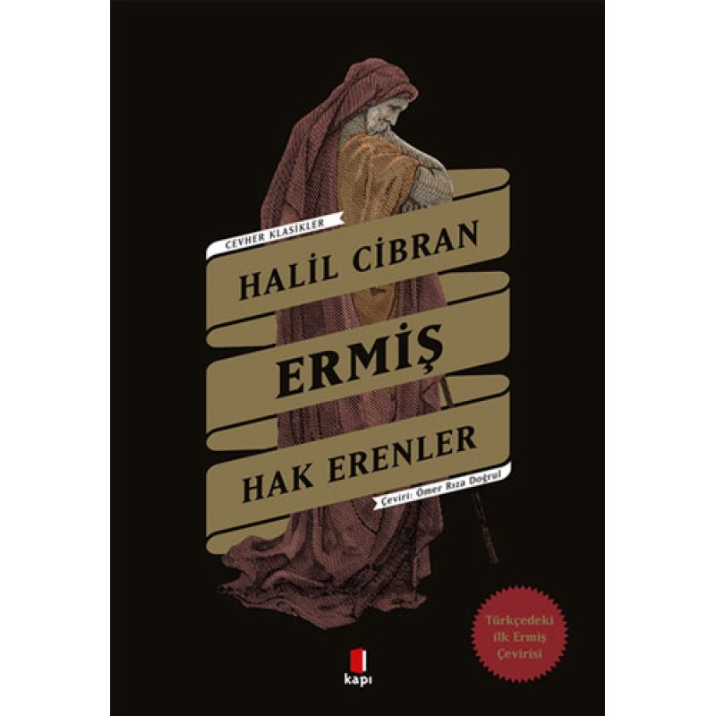 Ermiş - Hak Erenler Ermiş - Hak Erenler