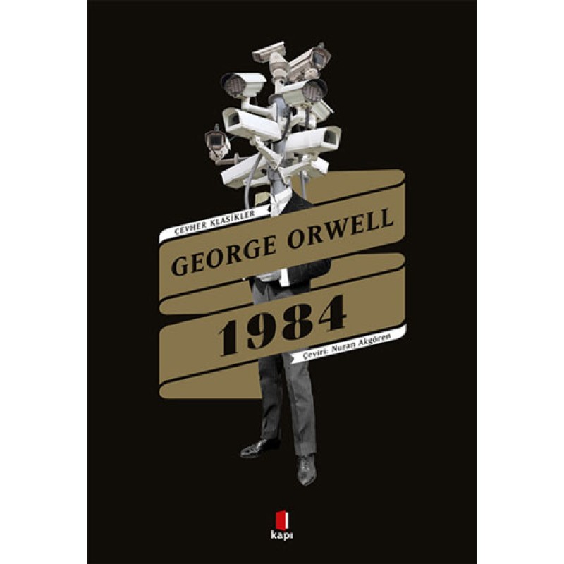 1984 1984