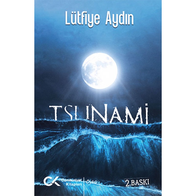 Tsunami Tsunami
