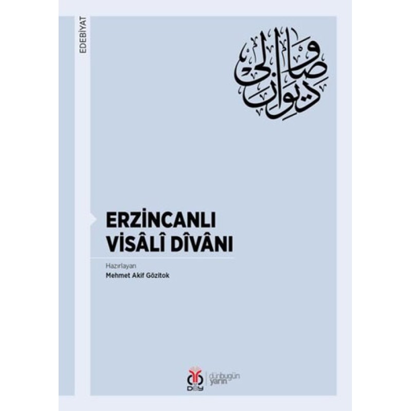 Erzincanlı Visali Divanı