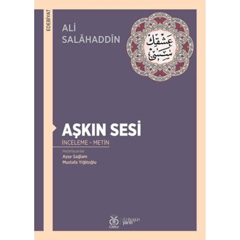 Aşkın Sesi Aşkın Sesi