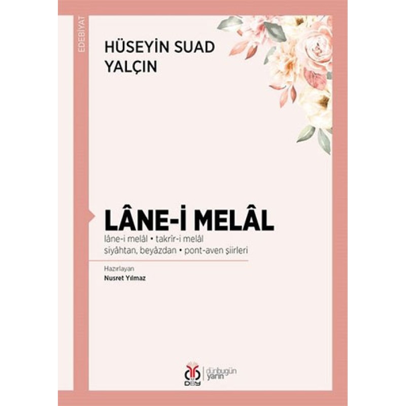 Lane-i Melal Lane-i Melal