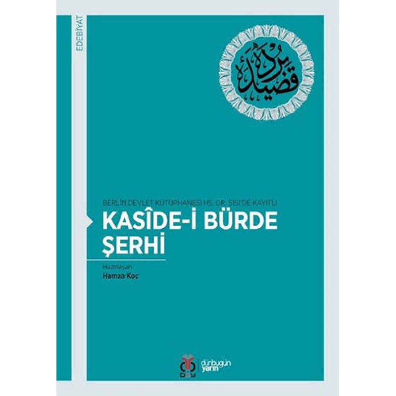 Kaside-i Bürde Şerhi