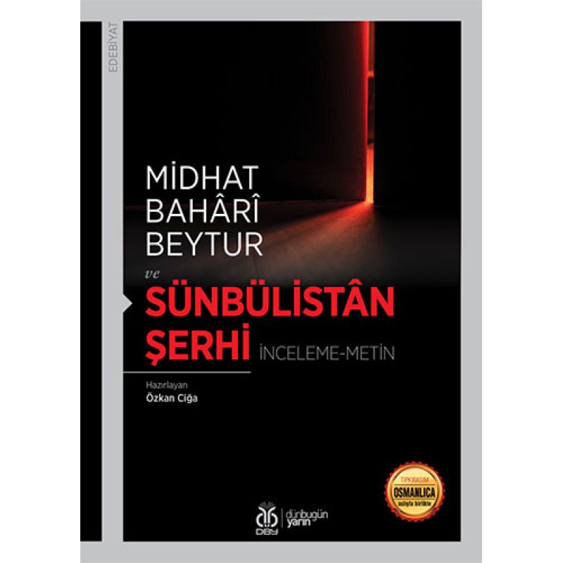 Sünbülistân Şerhi