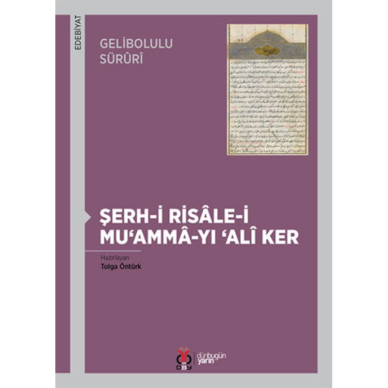 Şerh-i Risâle-i Mu‘ammâ-yı ‘Alî Ker
