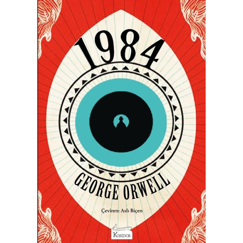 1984 1984