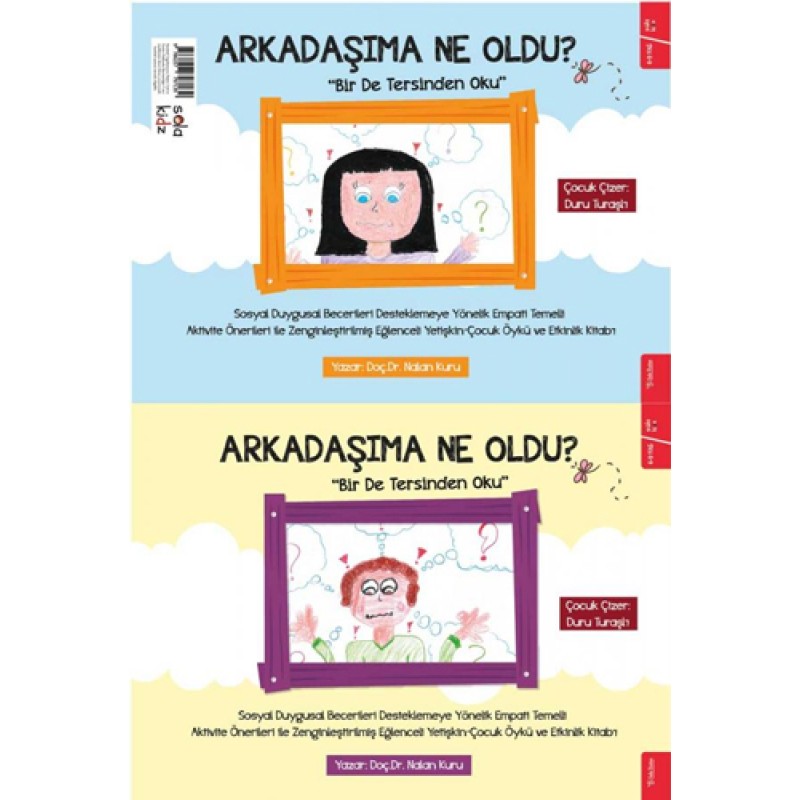 Arkadaşıma Ne Oldu? Arkadaşıma Ne Oldu?