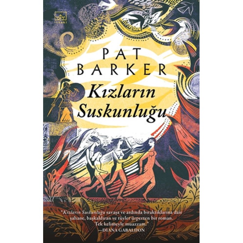 Kızların Suskunluğu Kızların Suskunluğu