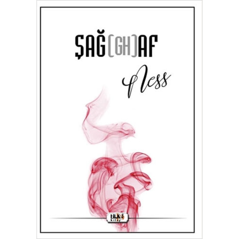 Şağ(gh)af