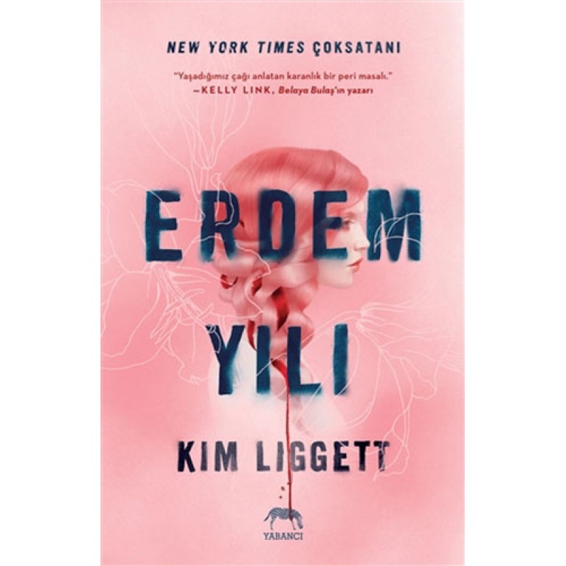 Erdem Yılı Erdem Yılı