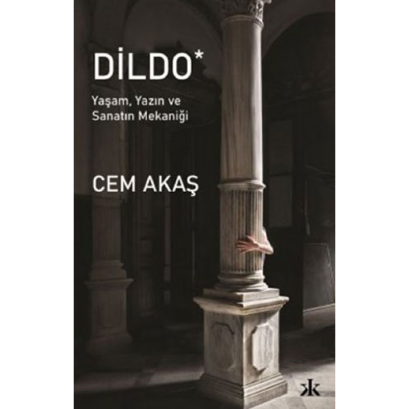 Dildo Dildo