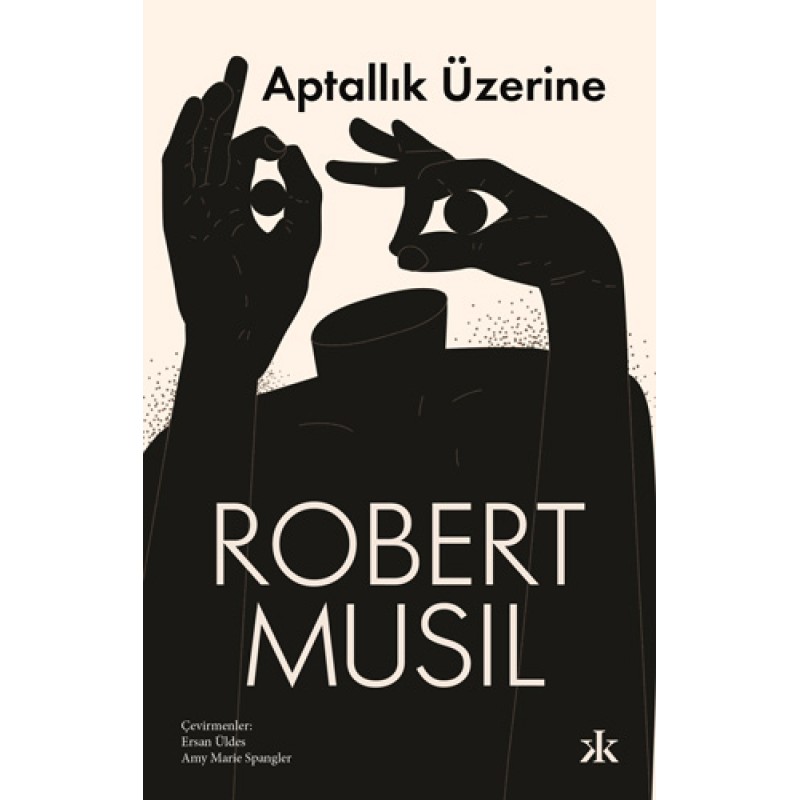 Aptallık Üzerine Aptallık Üzerine