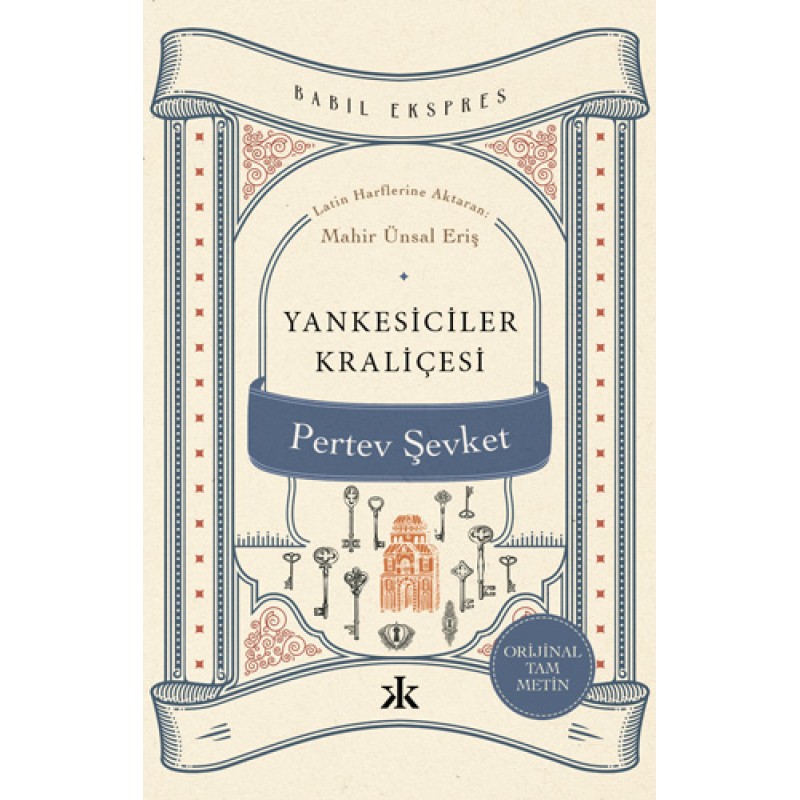 Yankesiciler Kraliçesi Yankesiciler Kraliçesi