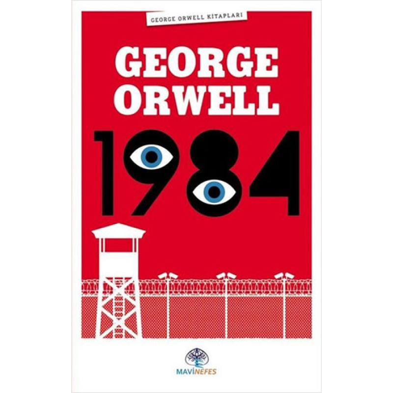 1984 1984
