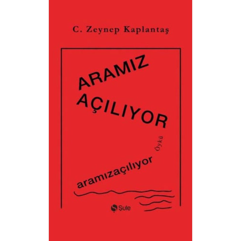 Aramız Açılıyor Aramız Açılıyor