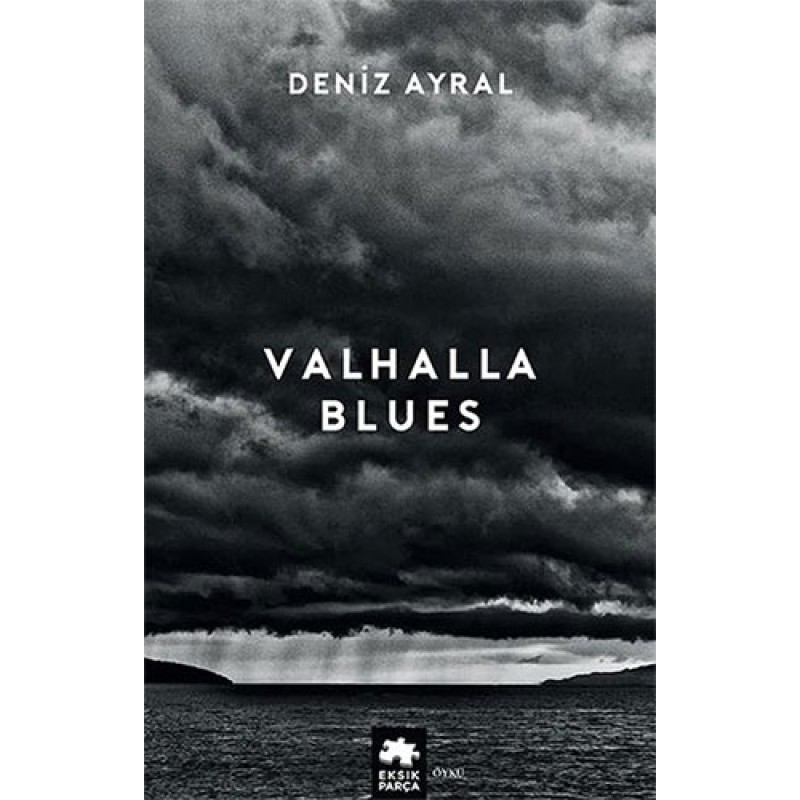 Valhalla Blues Valhalla Blues