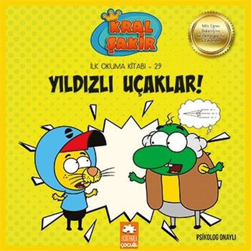 Kral Şakir İlk Okuma Kitabı 29 - Yıldızlı Uçaklar! Kral Şakir İlk Okuma Kitabı 29 - Yıldızlı Uçaklar!