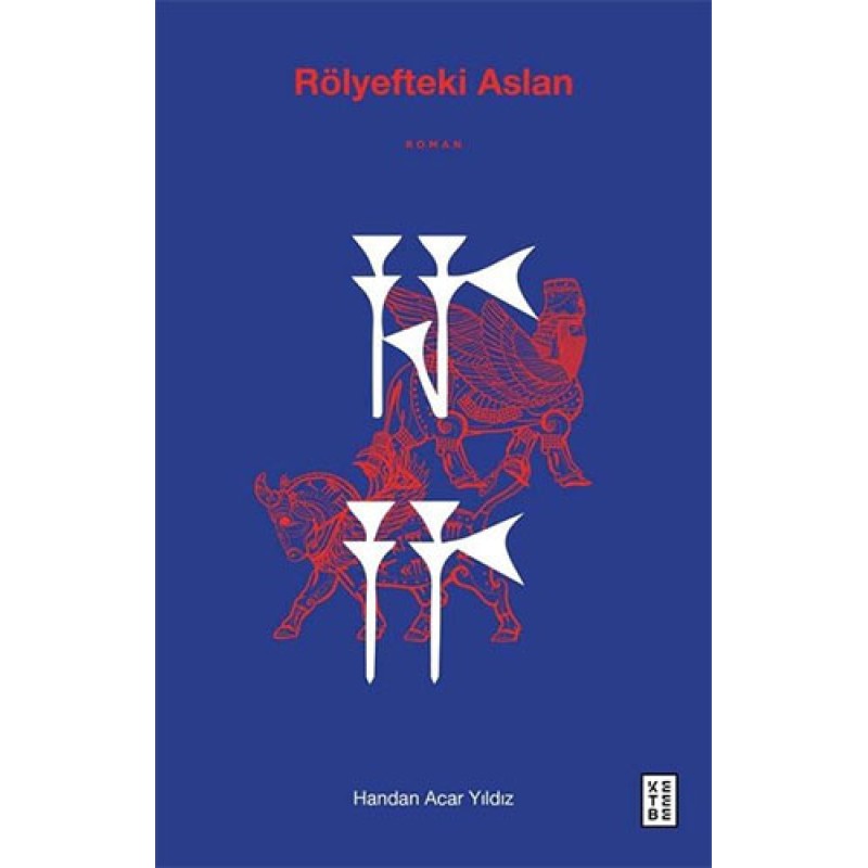 Rölyefteki Aslan Rölyefteki Aslan
