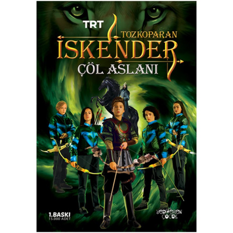 Tozkoparan İskender - Çöl Aslanı Tozkoparan İskender - Çöl Aslanı