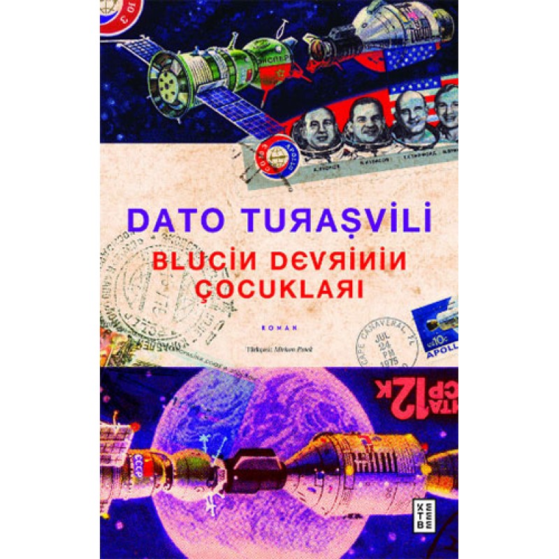 Blucin Devrinin Çocukları Blucin Devrinin Çocukları