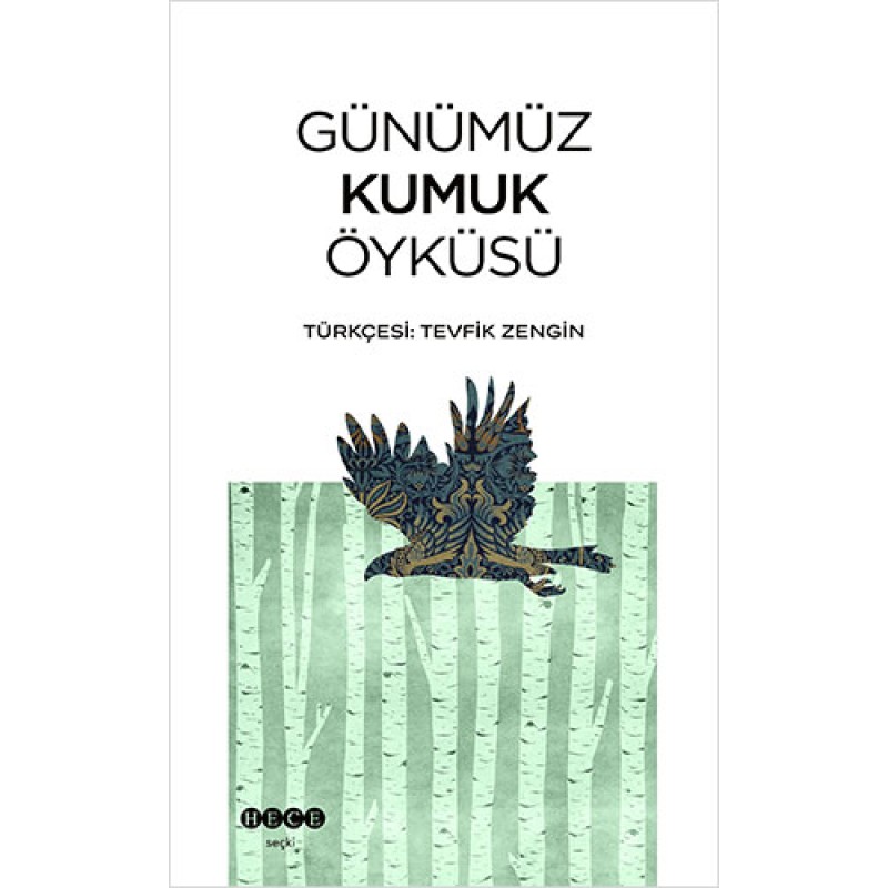 Günümüz Kumuk Öyküsü Günümüz Kumuk Öyküsü