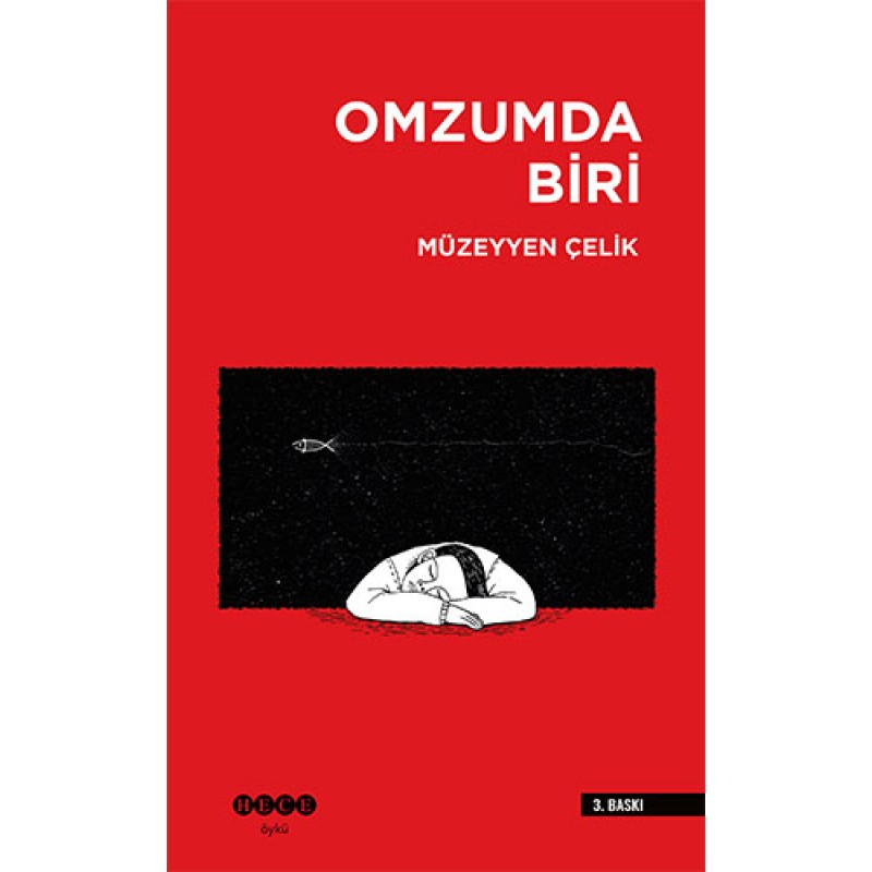 Omzumda Biri Omzumda Biri