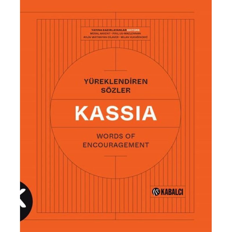 Yüreklendiren Sözler - Words Of Encouragement