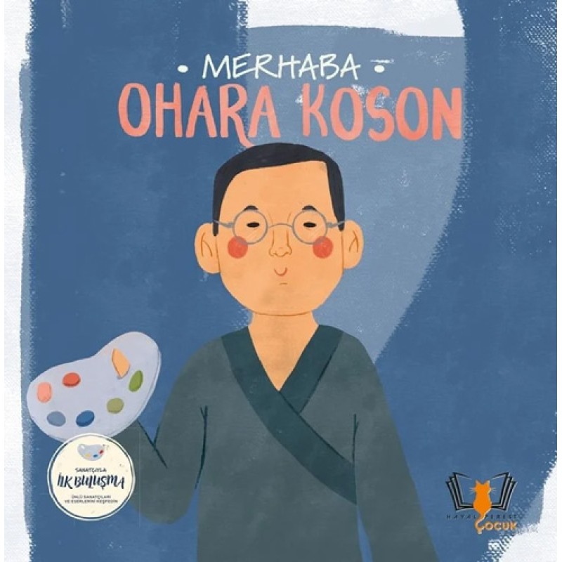 Merhaba Ohara Koson Merhaba Ohara Koson