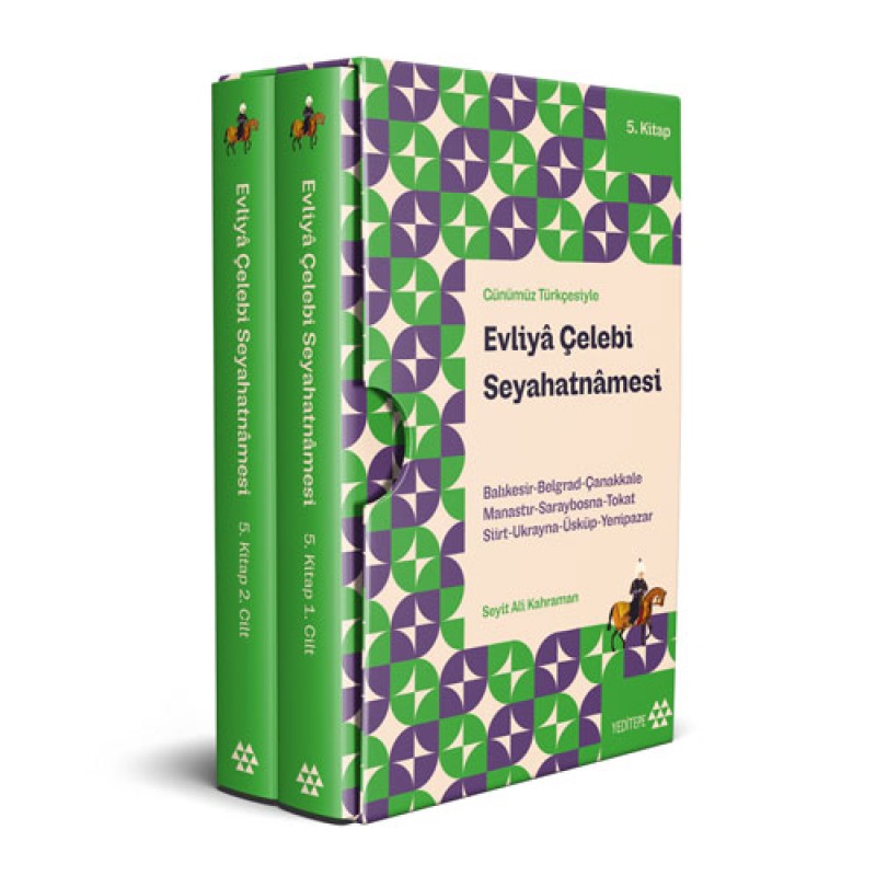 Evliyâ Çelebi Seyahatnâmesi - 5.Kitap 2 Cilt (Kutulu) Evliyâ Çelebi Seyahatnâmesi - 5.Kitap 2 Cilt (Kutulu)