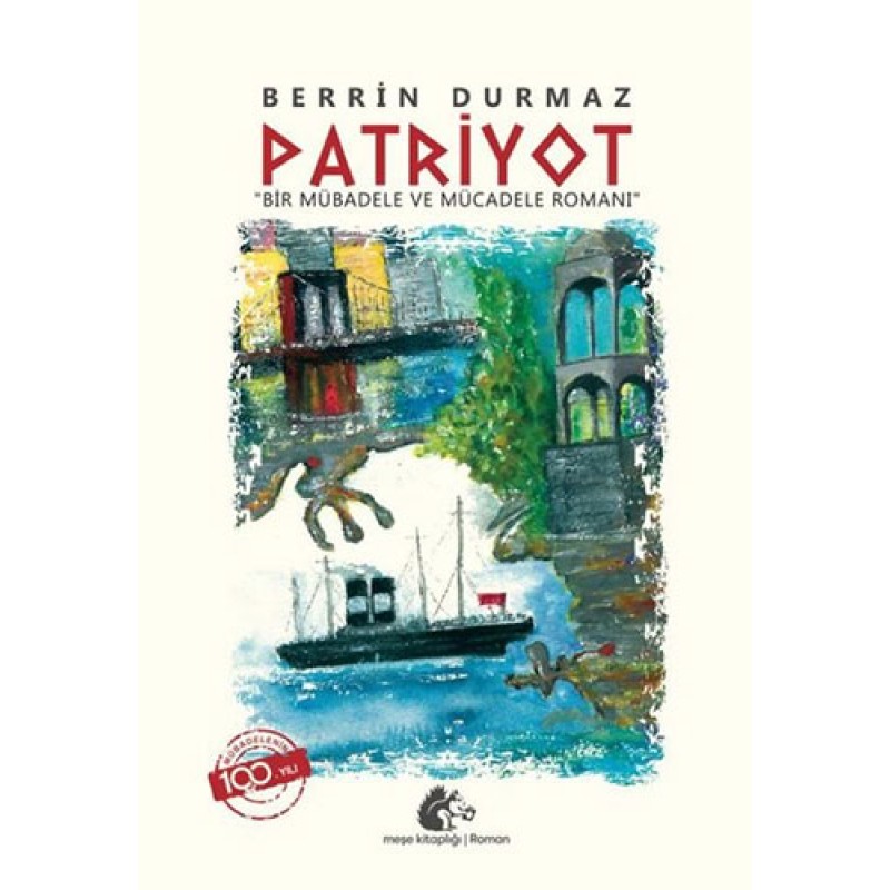 Patriyot Patriyot