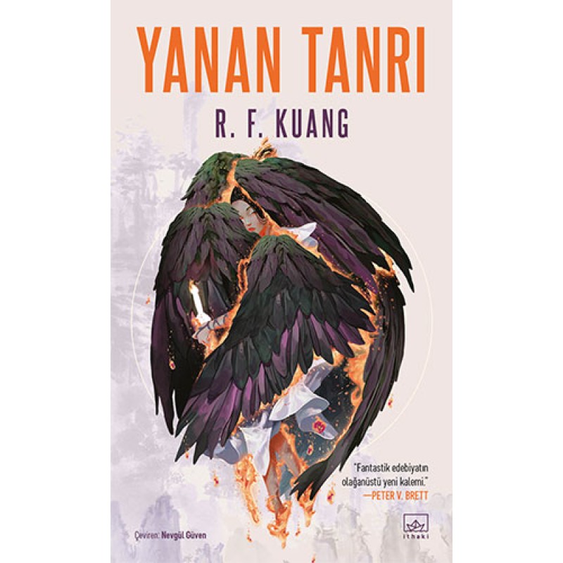 Yanan Tanrı Yanan Tanrı