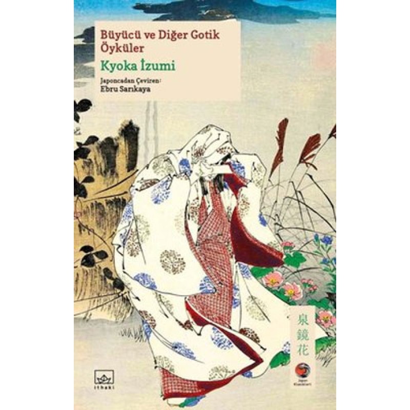 Büyücü ve Diğer Gotik Öyküler Büyücü ve Diğer Gotik Öyküler