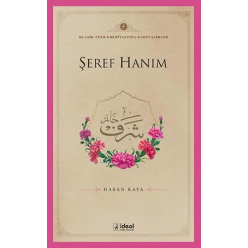 Şeref Hanım Şeref Hanım