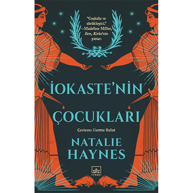 İokaste'nin Çocukları İokaste'nin Çocukları