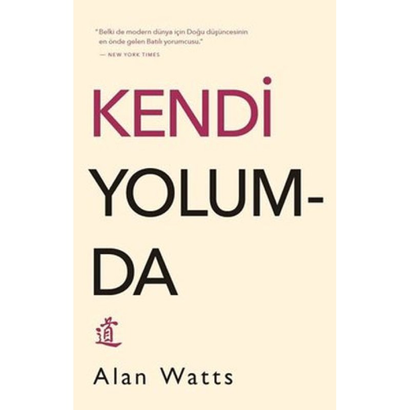 Kendi Yolumda Kendi Yolumda